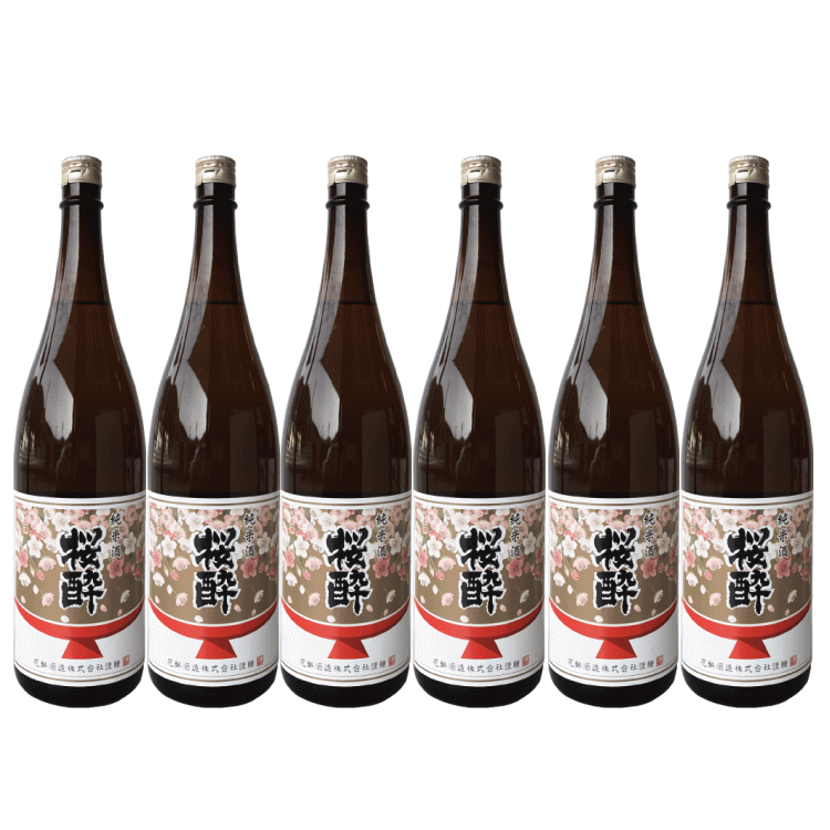 送料無料 日本酒 純米酒 桜酔 1800ml 6本入り 御祝 お祝 誕生日 クリスマス お歳暮 お礼 内祝 プレゼント 出産内祝 還暦祝 退職祝 お酒 清酒 ギフト お酒セット 花酔 酒造 広島 国産 自然発酵 中硬水 おうち飲み おうち時間 リモート飲み会 忘年会 お土産 ギフト辛口