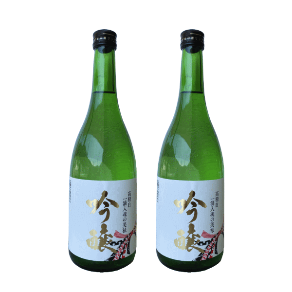 日本酒 吟醸酒 720ml×2本入り ギフト 日本酒 花酔 酒造