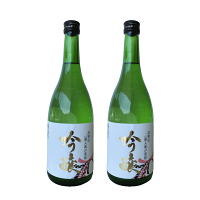 日本酒 吟醸酒 720ml×2本入り ギフト 日本酒 花酔 酒造