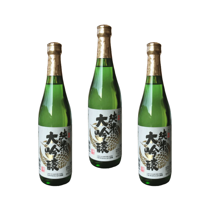 日本酒 純米大吟醸酒 720ml ×3本 ギフト 御祝 お祝 誕生日 お礼 内祝 プレゼント 還暦祝 退職祝 お酒 清酒 ギフト リピート お酒セット 花酔 酒造 広島 国産 自然発酵 醪 酵母 中硬水 おうち飲み おうち時間 リモート飲み会 忘年会 お土産 辛口 山田錦