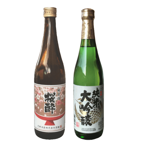 純米大吟醸酒 ＆ 純米酒 飲み比べセット 720ml×2本 ギフト 花酔 酒造 日本酒