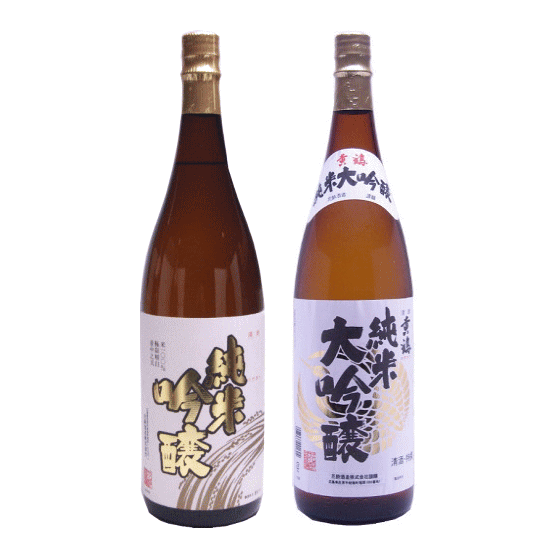 日本酒 飲み比べセット 純米大吟醸酒 & 純吟醸酒 送料無料 1800ml×2本 お祝 誕生日 お酒 ギフト お酒セット 辛口 花酔 酒造