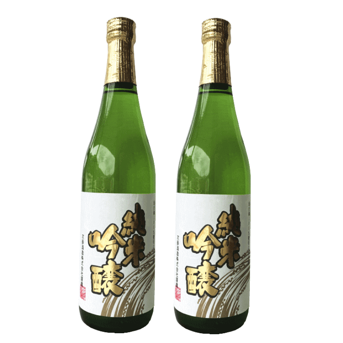 純米吟醸酒 720ml×2本入り ギフト 御祝 お祝 誕生日 お礼 内祝 プレゼント 還暦祝 退職祝 お酒 清酒 ギフト リピート お酒セット 花酔 酒造 広島 国産 自然発酵 醪 酵母 中硬水 おうち飲み おうち時間 リモート飲み会 忘年会 お土産 山田錦