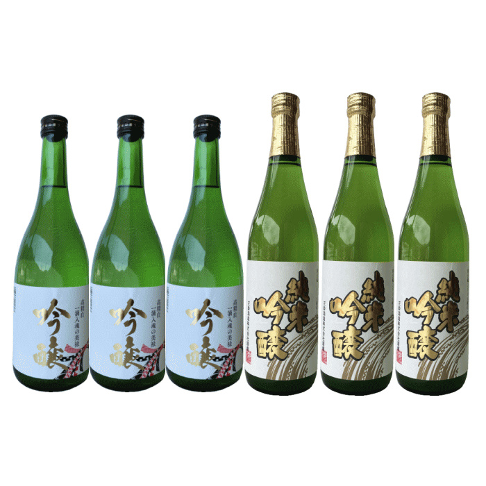 飲み比べ セット 純米吟醸酒 ＆ 吟醸酒 720ml各3本 計6本 ギフト 御祝 お祝 誕生日 お礼 内祝 プレゼント 還暦祝 退職祝 お酒 清酒 リピート お酒セット 花酔 酒造 広島 国産 自然発酵 中硬水 おうち飲み おうち時間 リモート飲み会 忘年会 お土産 辛口 山田錦 八反錦