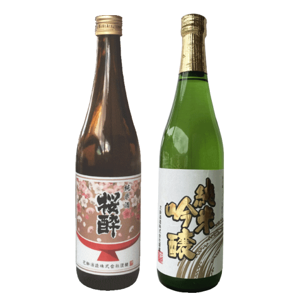 純米吟醸酒 ＆ 純米酒 飲み比べ セット 720ml×2本 ギフト 御祝 お祝 誕生日 お礼 内祝 プレゼント 還暦祝 退職祝 お酒 清酒 リピート お酒セット 花酔 酒造 広島 国産 自然発酵 醪 酵母 中硬水 おうち飲み おうち時間 リモート飲み会 忘年会 お土産 辛口 山田錦 八反錦