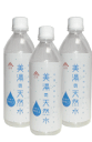 天然水 500ml×24本入り お一人様1ケース！