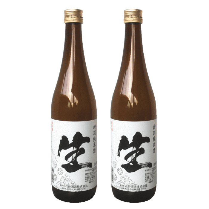 日本酒 特別 純米酒 生 720ml ×2本　