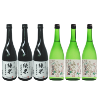 日本酒 生酒 飲み比 純米吟醸 生 & 純米無濾過生原酒 720m 各3本 計6本 ギフト 御祝 お祝 誕生日 還暦祝 お礼 内祝 プレゼント お酒 清酒 花酔 酒造 広島 国産 自然発酵 醪 酵母 中硬水 おうち飲み おうち時間 リモート飲み会 忘年会 お土産 辛口 山田錦 八反錦 冷酒