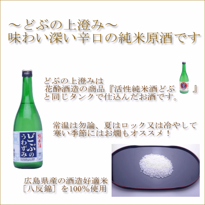 ������٥��å� ���ƶ���� �� �ɤ֤ξ����� 720ml��2�� ���ե� ��� ���� ������ ���� ��� �ץ쥼��� ����� �࿦�� ���� ���� ��ԡ��� ���򥻥å� �ֿ� ��¤ ���� �� ����ȯ�� �� ���� ��ſ� ���������� ���������� ��⡼�Ȱ��߲� ˺ǯ�� ���ڻ� �ɸ� ���Ķ� Ȭȿ��
