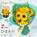 hanayoshi:10003503のサンプル画像1
