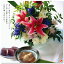 【冷蔵便でお届け】送料無料 お供え 花 アレンジメント<ユリ入り>&ひんやり涼菓<あわやさんの水ようかんと和三盆わらび餅のセット> お供え お盆 初盆 お供え物 新盆 お菓子 お花 法事 御供え アレンジメントフラワー お供え花 供花 ひんやりスイーツ