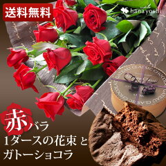 https://thumbnail.image.rakuten.co.jp/@0_mall/hanayoshi/cabinet/bouquet/kirwgb0817sweetmain.jpg