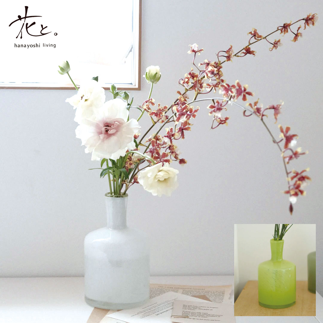 Rakuten - フラワーベース 春霞 -はるかすみ- 若葉色 霧色花器 花瓶 インテリア グリーン フラワー 植物 自宅用 室内 おしゃれ 資材 一輪挿し ナチュラル 北欧 ガラス ガラス花瓶 コンクリート ナチュラル 卓上 玄関 リビング 窓辺 モダン 小さい PY 花と。