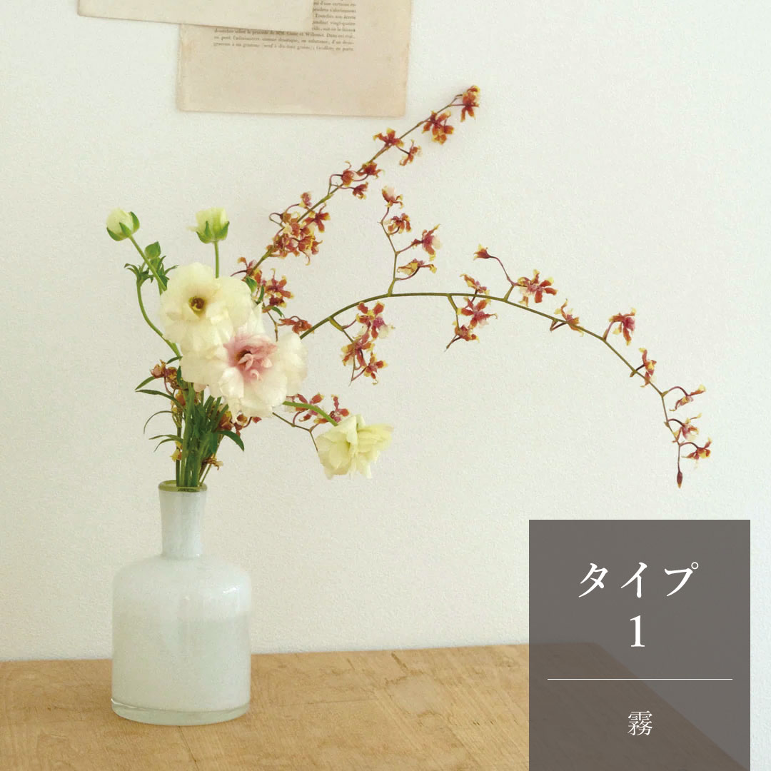 楽天市場】ガラス 花瓶（カラーホワイト）（花材・フラワー