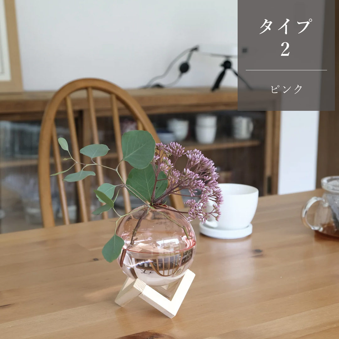 カットガラス風 花瓶 フラワーベース マルチカラー ピンク系 インテリア 置物 楽天市場】ガラス 花瓶（カラーピンク）（花・ガーデン・DIY）の通販