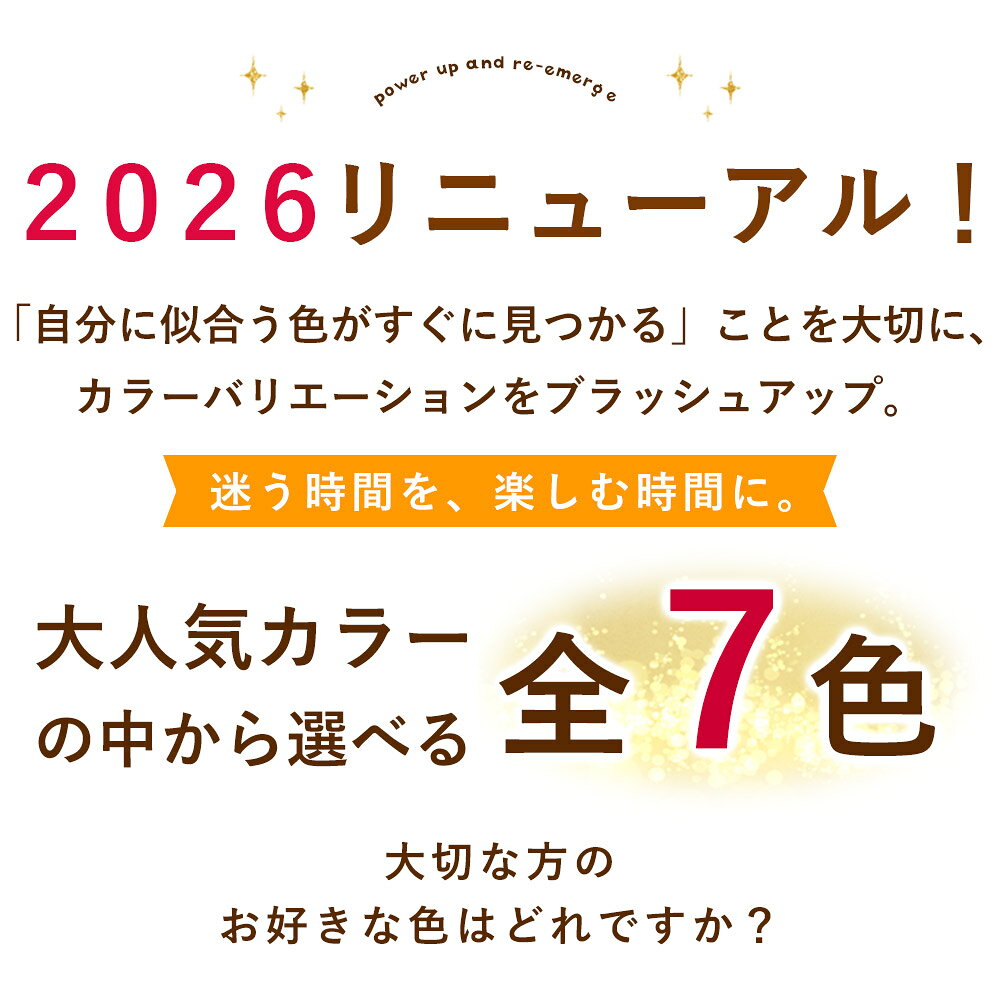 プチプリザ inキューブ 7色 プリザーブドフラワー ギフト ミニサイズ 4個以上で送料無料＜1配送先に限る＞ まとめ買い 就職祝い 枯れない 花 お祝い バラ 誕生日 プレゼント プチギフト 引き出物 贈り物 20代 30代 40代 50代 60代 70代 退職祝い 父の日 父の日ギフト