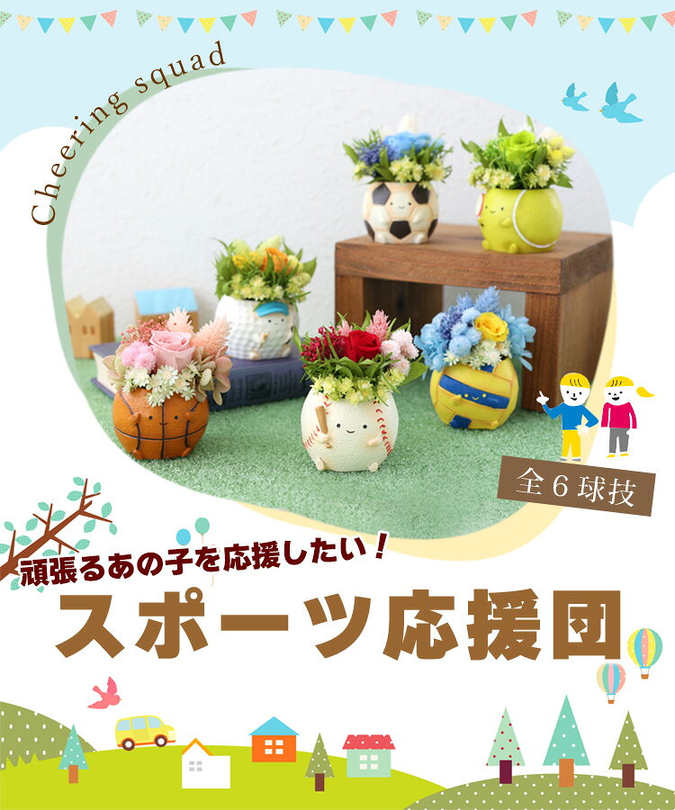 【エントリーで10倍】翌日配達 プレゼント ス...の紹介画像2