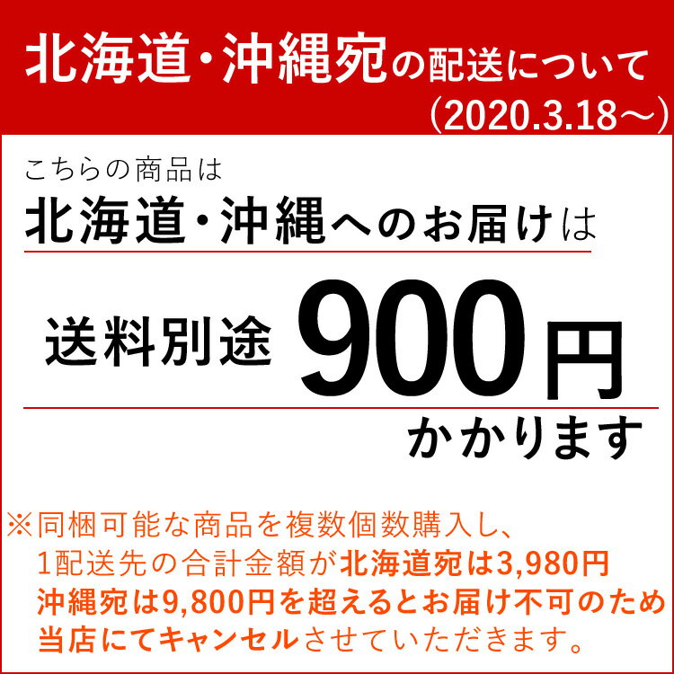 あす楽14時までの受付 プリザーブドフラワー 送料無料 幸運のモチーフ付 ガラスドーム 選べる3種 バラ アレンジメント 結婚祝い おしゃれ お祝い 花 誕生日 プレゼント 女性 女友達 母 開店祝い 退職祝い 送別会 お誕生日 お花 敬老の日 ブリザードフラワー ギフト