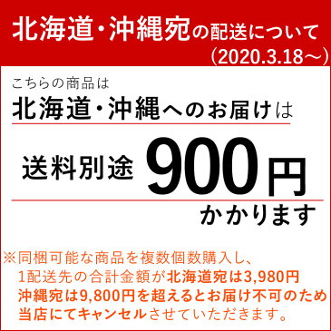 あす楽15時まで受付中 プリザーブドフラワー ギフト 選べる20種 パレット バラ 誕生日 プレゼント 花 女性 母 祖母 女友達 おしゃれ お祝い 結婚祝い 結婚記念日 妻 退職祝い 定年 送別会 ブリザードフラワ− 父の日 お花 父の日ギフト