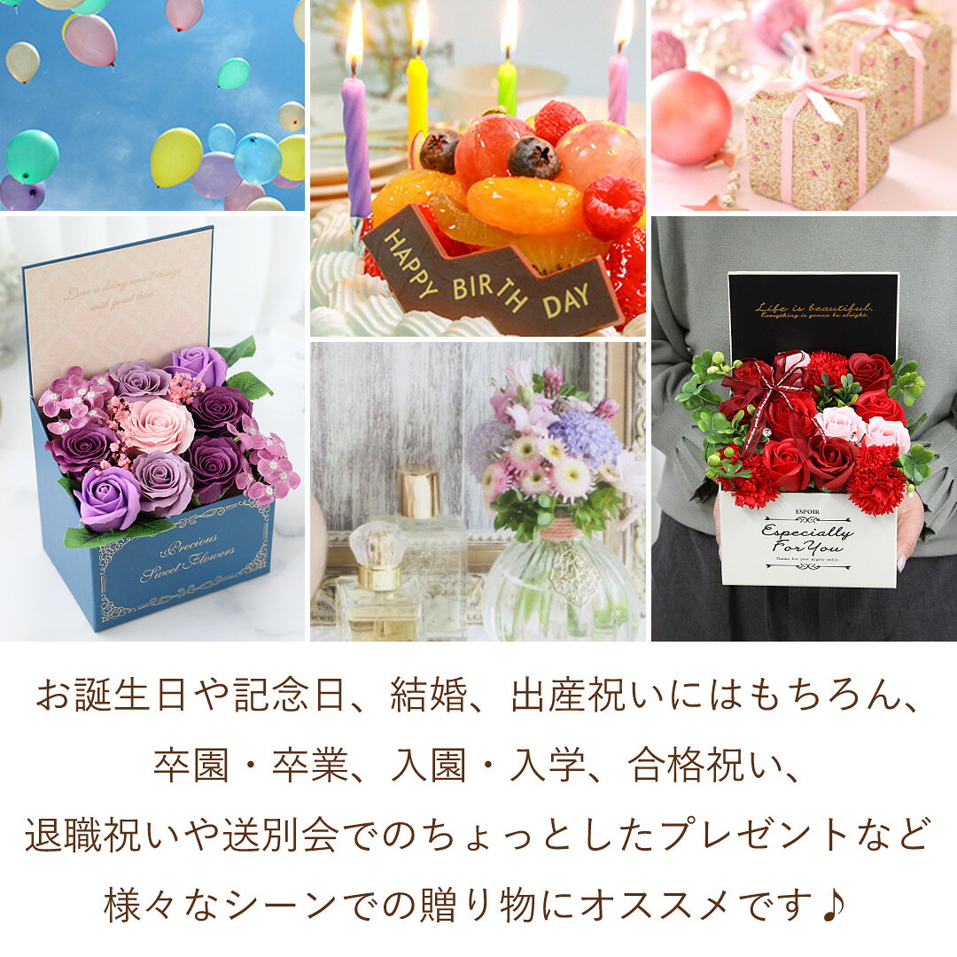 ������ã �����ץե� �֥��쥬��ȥܥå����� �������ȥ���ܥ󥫡���BOX �ܥå��� �� ������ �ץ쥼��� ���� �뺧�ˤ� ������� ���ˤ� ���� �������� �뺧��ǰ�� �� ���� ������ ���ե� �࿦�ˤ� ��Ź�ˤ� ¨��ȯ�� ����� ��������ե�
