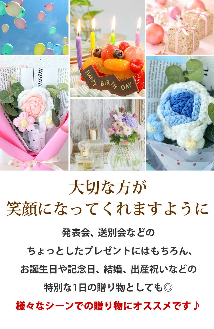 NEW�� �˥åȥե� �������֡��� ��« �֡��� �� ������ �ץ쥼��� ���λ� �ˤλ� ���� ��ͧã �뺧�ˤ� ȯɽ�� �Ҷ� �ե����ե� �������� �뺧��ǰ�� ���֤� ���ˤ� �İ��� �䤷�� ���� ©�� 50�� 60�� 70�� �࿦�ˤ� ��Ź�ˤ� �����