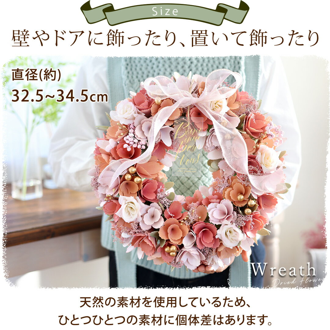 2026���� �դΥ꡼�� L ľ����32.5��34.5cm ���� �ɥ� �� �꡼�� ������ �����륷������ ���إɥ� �ɳݤ� ������� �ץ쥼��� �뺧�ˤ� ���ˤ� �� ���� ���ե� ���� �ޥ󥷥�� �࿦�ˤ� ��Ź�ˤ� �ե��ե� ´�� ���ؽˤ� �����ˤ� ���Ҳ�� ��ǯ �࿦�ˤ� ž�� ��ư [RSL]