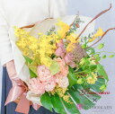 オンシジュームと季節のお任せ花束 Lサイズ 60cmギフト 贈り物 インテリア 開店祝い 開業祝い 退職祝い 退院祝い 引越祝い 新築祝い 結婚祝い サプライズ...