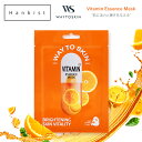ビタミン エッセンスマスク WAY TO SKIN スキンケア シートマスク パック フェイスパック 韓国 化粧品 個包装 コスメ ギフト 【国内発送】(4)