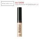 the SAEM Cover Perfection TIP CONCEALER 1.25 ライトベージュ コンシーラー 韓国コスメ ベースメイク 化粧品 コスメ【国内発送】