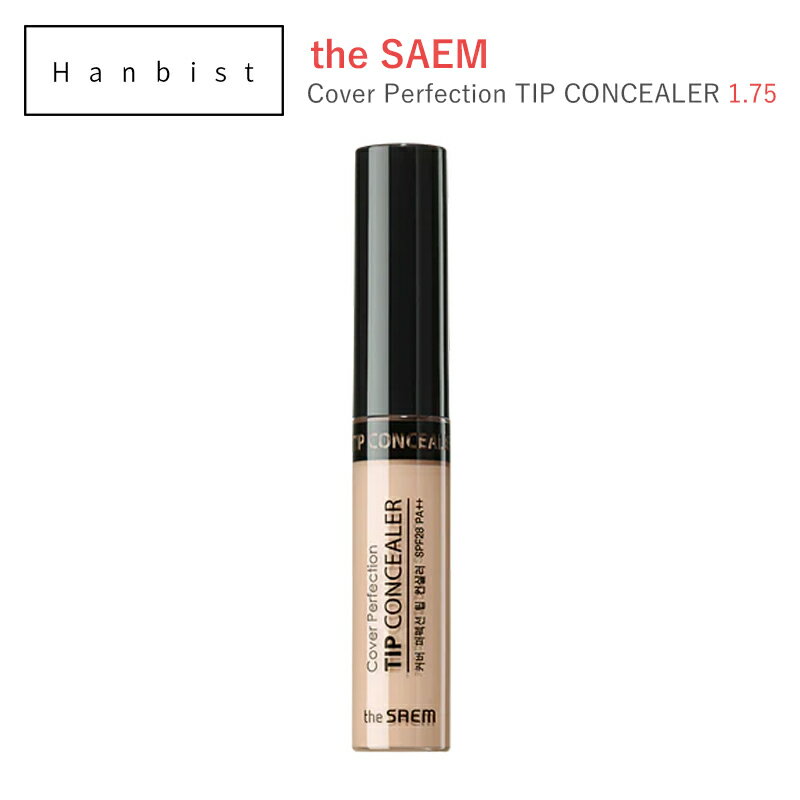 the SAEM Cover Perfection TIP CONCEALER 1.75 ߥɥ١ 󥷡顼 ڹ񥳥 ١ᥤ  ڹȯ