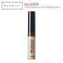 the SAEM Cover Perfection TIP CONCEALER 02 リ