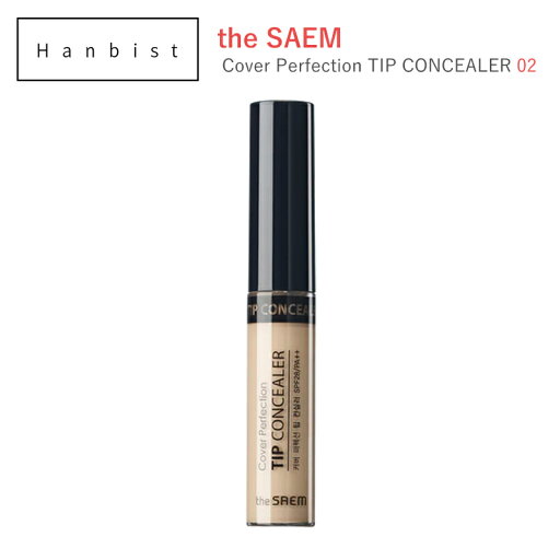 【50%OFF!大特価!】the SAEM Cover Perfection TIP CONCEALER 02 リッチベージュ コンシーラー 韓国コスメ ベースメイク 化粧品 コスメ【国内発送】※使用期限が近い為/2025年7月まで 【50%OFF!大特価!】the SAEM Cover Perfection TIP CONCEALER 02 リッチベージュ コンシーラー 韓国コスメ ベースメイク 化粧品 コスメ【国内発送】※使用期限が近い為/2025年7月まで