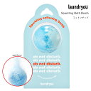 Sparkling バスボム フィトンチッド laundryou 120g 韓国コスメ ランドリーユー スキンケア クレンザー コスメ【国内発送】