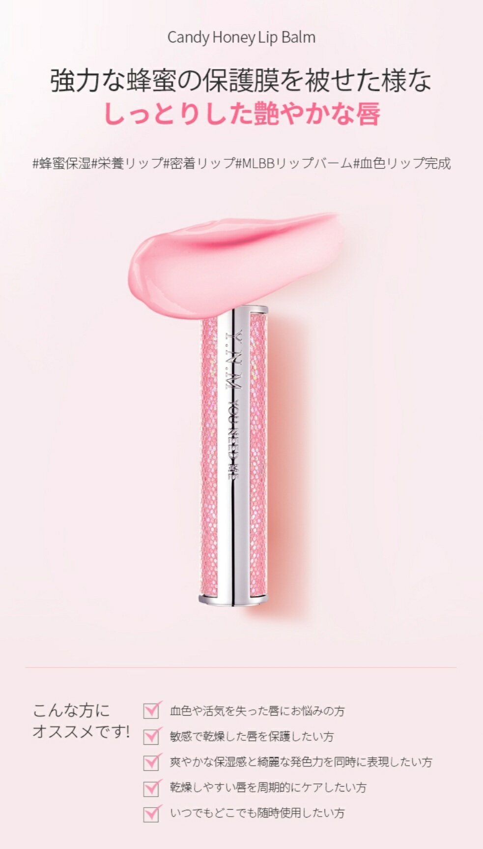 YNM �����ǥ����ϥˡ���åץС��� ����󥸥�å� OR101 ��å� �ޥ����åץС��� ��åץ��꡼�� ��åץ��� �磻���̥��� ynm �ڹ񥳥��� �����ʡڹ���ȯ����