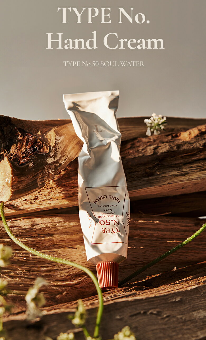 �� ����̵�� �� �� TYPE No �� No.50 SOUL WATER �ѥե塼��ϥ�ɥ��꡼�� 40ml �����ץʥ�С� ������ ���������� �ڹ񥳥��� ���ꥪ ������륦�å� �ॹ�� ������ڹ���ȯ����