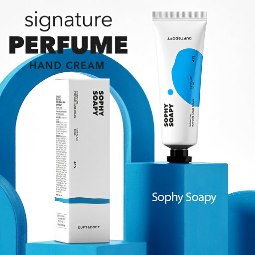 DUFT&DOFT シグネチャー パヒューム ハンドクリーム Sophy Soapy ソフィーソーピー 50ml ダフト&ドフト 韓国コスメ 手 ハンドケア 【国内発送】 DUFT&DOFT シグネチャー パヒューム ハンドクリーム Sophy Soapy ソフィーソーピー 50ml ダフト&ドフト 韓国コスメ 手 ハンドケア 【国内発送】