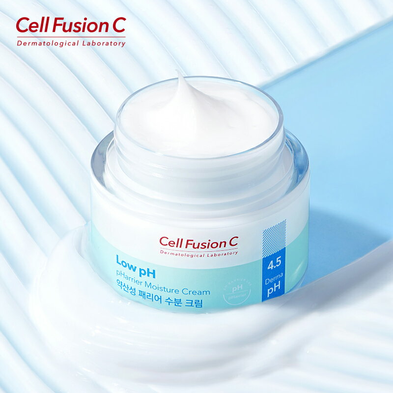 【 送料無料 】 Cell Fusion C pHarrie