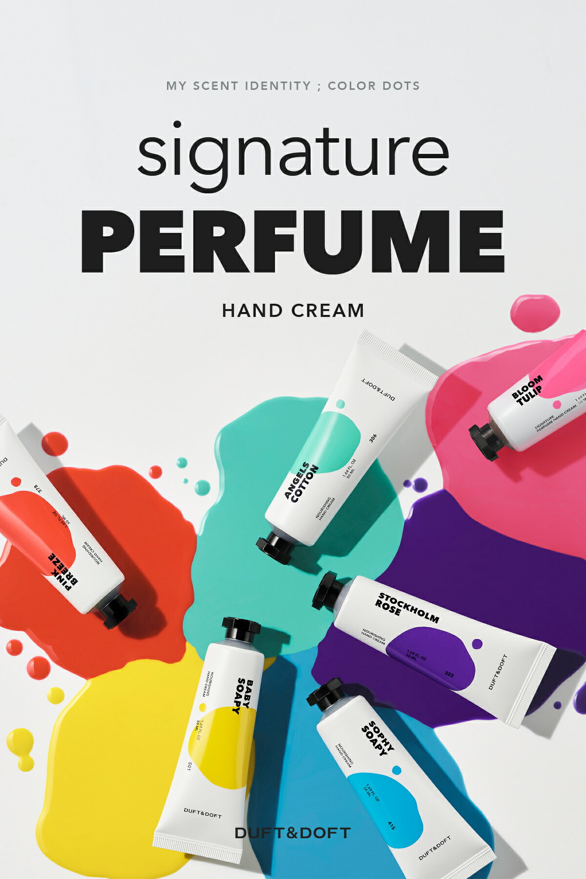 DUFT&DOFT シグネチャー パヒューム ハンドクリーム Baby Soapy ベビーソーピー 50ml ダフト＆ドフト 韓国コスメ 手 ハンドケア 【国内発送】