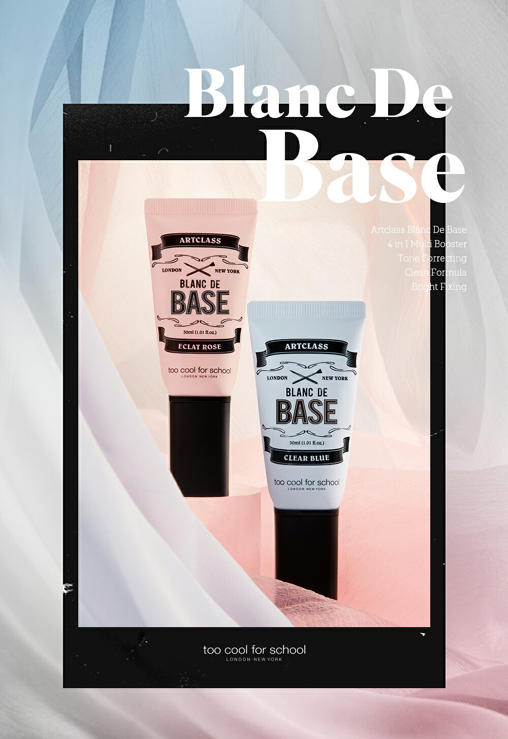 【サンプル付き！】【 送料無料 】 too cool for school アートクラス ブランドゥベース 30ml ART CLASS BLANC DE BASE ベース ベースメイク メイクアップ 韓国 コスメ トゥークールフォースクール 化粧品【国内発送】 hanbist-10000261 Hanbist サンプル画像2