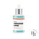 アピューAPIEU マデカソ CICA 美容液 30ml 韓国コスメ CICA 敏感肌 ミシャ MISSHA デイリーケア【国内発送】【送料無料】