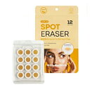 NOLAHOUR SPOT ERASER ORANGE ノラアワーポットイレイザーオレンジ 12枚【国内発送】【送料無料】