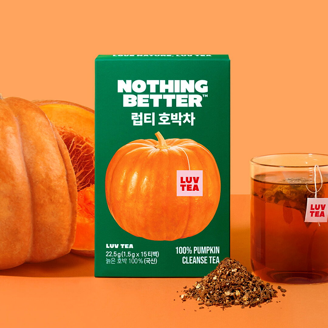 名称 NOTHING BETTER ナッシングベター LUV TEA ラブティー かぼちゃティー 商品説明 ※こちらの商品は、外箱に凹みやキズ等ございます。 あらかじめご理解・ご了承の上お買い求めください。 韓国で話題のインナービューティーブランド「NOTHING BETTER」 “昨日より素敵な自分”をコンセプトに、素材本来の魅力を大切にした製品を展開する韓国発ブランド。 韓国最大級のヘルス＆ビューティーストア OLIVE YOUNG（オリーブヤング） でも注目され、グローバルTOP PICKS製品として展開。オンラインランキングでも上位を維持し、多くの支持を集めています。 さらに、発売からわずか3ヶ月で 累計200万パック販売 を達成した、今注目の人気ブランドです。 毎日のキレイとすっきり習慣に”LUV TEA（ラブティー）” 忙しい毎日に、心地よいティー習慣を。 LUV TEAは、素材本来の風味・香り・魅力を大切にしたプレミアムティーシリーズです。 毎日の水分補給を、ただ飲むだけの時間ではなく、 内側からキレイを意識する美容習慣へ。 朝のスタートに、食事のお供に、夜のリラックスタイムに。 毎日続けやすいおいしさで、軽やかな毎日をサポートします。 【こんな方におすすめ】 ・毎日の美容習慣を取り入れたい方 ・すっきりとした毎日を目指したい方 ・食生活や水分補給を見直したい方 ・軽やかに過ごしたい方 ・ノンカフェインや素材重視のお茶をお探しの方 【LUV TEAのこだわり】 ■ 素材の魅力を活かす低温乾燥製法 原料が持つ風味や栄養をできる限り損なわないよう、じっくり低温で乾燥。 素材本来のおいしさを大切にしています。 ■ 水出し・お湯出し両対応 季節やシーンに合わせて、アイスでもホットでもお楽しみいただけます。 忙しい朝やおやすみ前など、ライフスタイルに合わせて手軽に続けられます。 ■ 安心の品質管理 HACCP認証を取得した衛生的な製造施設で生産。 毎日飲むものだからこそ、品質にもこだわりました。 ■ かぼちゃティー やさしい甘みと香ばしさで、朝の一杯にぴったり。 毎日を心地よくスタートしたい方におすすめです。 内容量 1箱 15ティーバッグ入り 商品区分 健康食品 生産国 韓国 製造販売元 株式会社Florentia大阪府大阪市中央区瓦町1-3-2 広告文責 株式会社ケイラボ (06-6282-7600) 他ブランドの商品はこちら ワンデイズユー 韓国コスメ 韓国化粧品 スキンケア 10代 20代 30代 40代 50代 レディース メンズ 女性 男性 国内発送