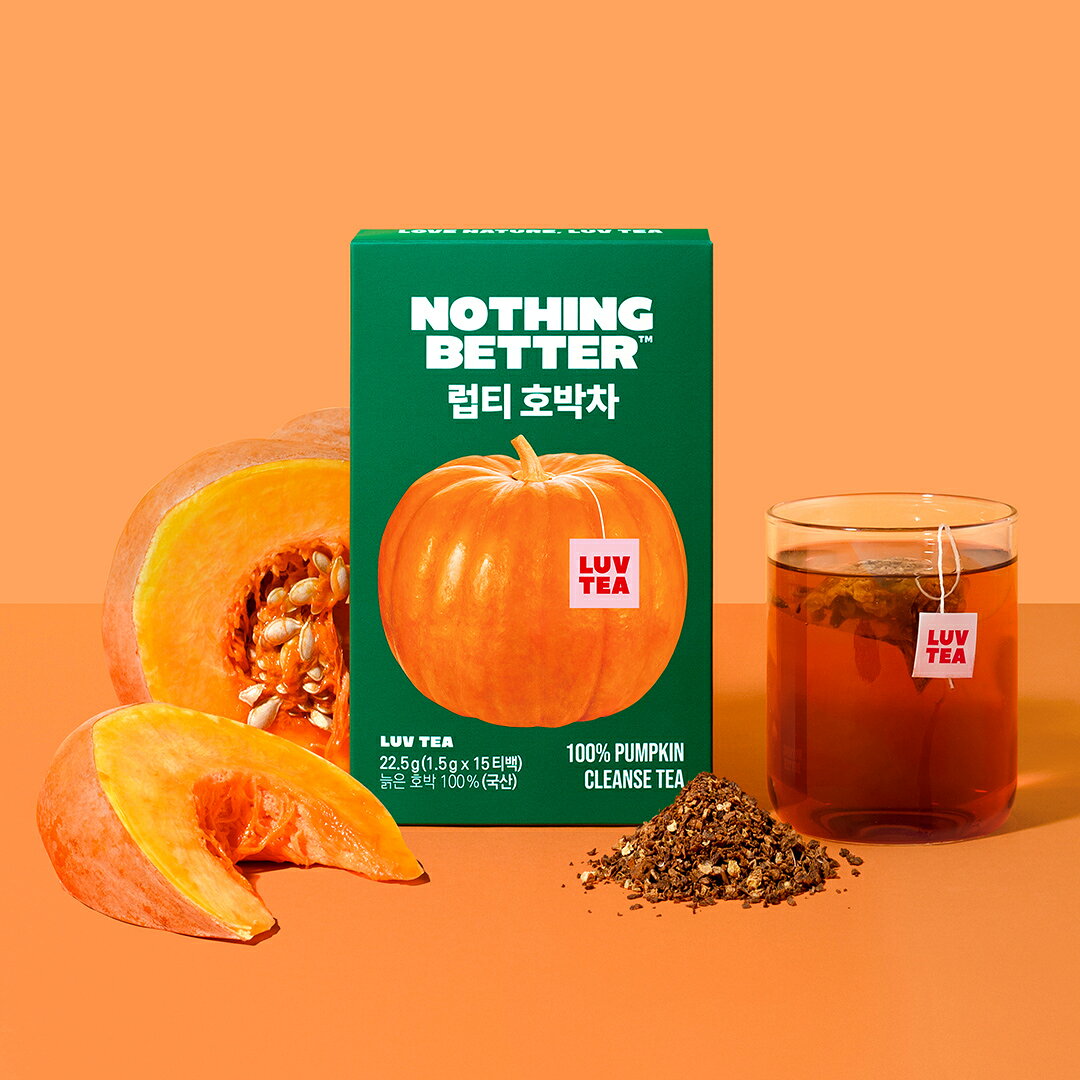 【6個セット】NOTHING BETTER ナッシングベター LUV TEA ラブティー かぼちゃティ...