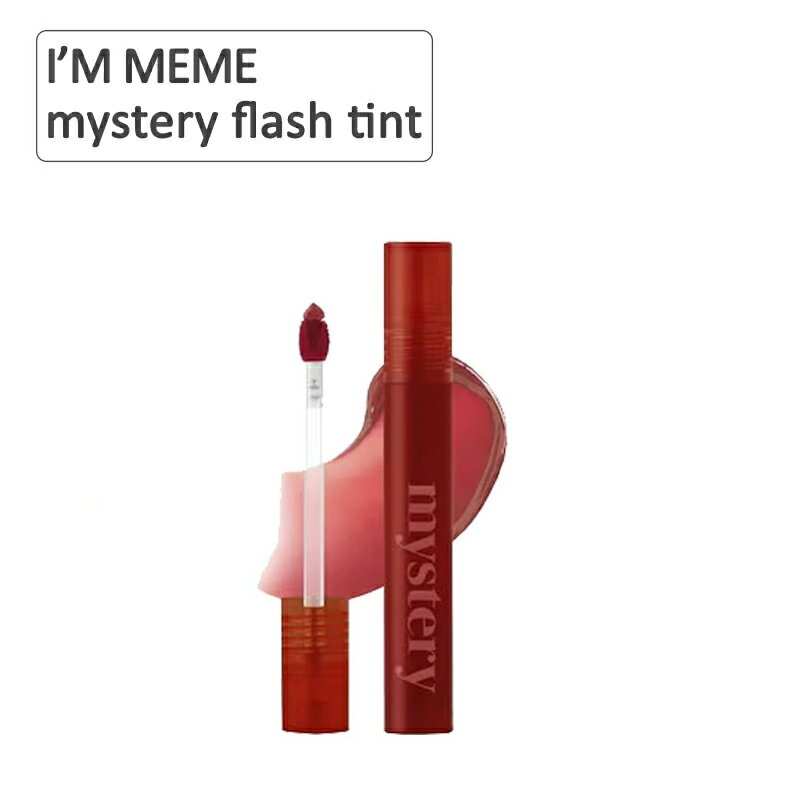 꾦 ȢɡI'M MEME ߥ ߥƥ꡼եåƥ #007 ߥƥ꡼ Mystery Rose Ade åץ...