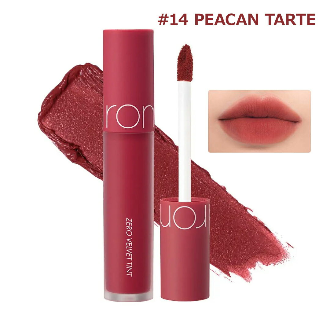 名称 ゼロベルベットティント 14 PEACAN TARTE 商品説明 ゼロマットリップスティックを再現したもっと軽いニットリップ。 ブラー効果とスマッジングを合わせたブランジングティント。 もっと香ばしくもっと甘くなったベイクドベルベッド。 ゼロマットリップスティックの魅力を受け継ぎながら、さらに軽やかな付け心地を実現したリップティント。 唇にふんわりと密着し、ブラー効果で縦ジワを自然にカバー。 やわらかくぼかしたような仕上がりで、洗練されたリップメイクを演出します。 なめらかに広がるテクスチャーで、自然なグラデーションリップも簡単。 重ね塗りしても厚塗り感が出にくく、快適なつけ心地が続きます。 さらに、香ばしさと甘さを感じる「ベイクドベルベッド」カラーで、 落ち着きのあるこなれた印象に。肌なじみの良いカラーが唇を美しく彩ります。 内容量 5.5g 商品区分 化粧品 生産国 韓国 他ブランドの商品はこちら rom&nd ロムアンド ゼロベルベットティント 人気 ティント リップ イエベ ブルベ つかない カラー コスパ 注目 毎日 女性 男性 ユニセックス 韓国コスメ 韓国化粧品 スキンケア 10代 20代 30代 40代 50代 レディース メンズ 女性 男性 男性化粧品 国内発送