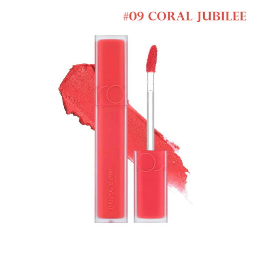 rom&nd ロムアンド ブラーファッジティント #09 CORAL JUBILEE リップティント 韓国コスメ 口紅 【国内発送】【送料無料】 rom&nd ロムアンド ブラーファッジティント #09 CORAL JUBILEE リップティント 韓国コスメ 口紅 【国内発送】【送料無料】