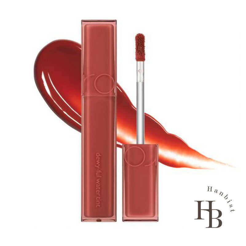 rom&nd ロムアンド デュイフルウォーターティント 5g　 メイクアップ リップ ティント韓国コスメ 口紅 ベースメイク 化粧品 コスメうるおい 発色【国内発送】【送料無料】