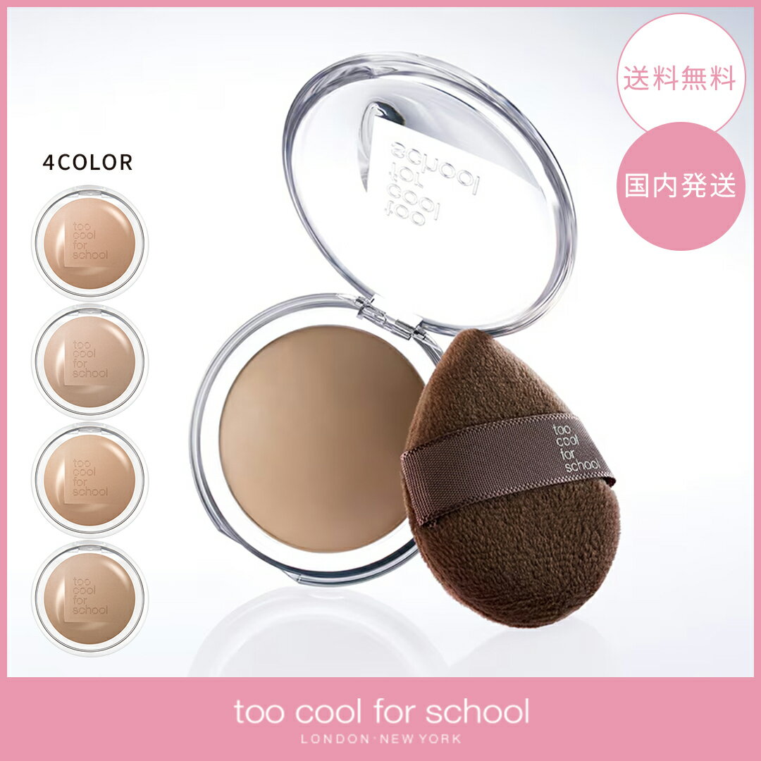 【(公式)SISTER ANN/シスターアン】サテンカバークッション(専用パフ1個入り) SPF50+PA+++ ファンデーション クッションファンデ カバー力 持続力 イエベ ブルベ ツヤ肌 おすすめ 韓国コスメ 紫外線カット UVカット