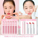 【選べる2種セット!】YNM ワイエヌエム ハートジェリングティント+アルティメットリッププランパー 選べるカラー1+1 韓国コスメ 化粧品【国内発送】(4)