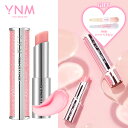 【ハートヘアピンGIFT付き!】YNM キャンディーハニーリップバーム ライトピンク PK001 リップ マルチリップバーム リップクリーム リップケア ワイエ...
